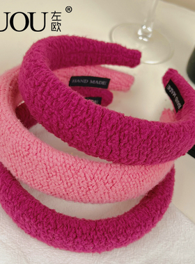 秋冬高颅顶发箍女款海绵高级感头箍羊羔毛粉红色毛绒发卡2026新款