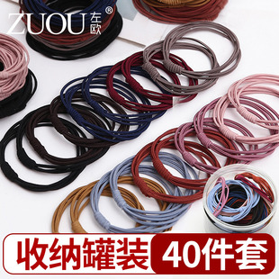 头绳女扎头皮套黑高弹力耐用发圈女生橡皮筋2026新款 大人发绳成人