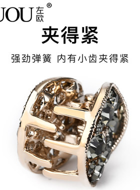 发夹后脑勺碎发夹子头卡头饰女士盘发小号半扎发优雅气质抓夹
