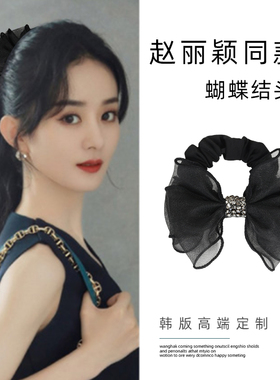 网纱蝴蝶结头饰黑色飘带发带头绳女秋天发饰欧根纱发圈新款高级感