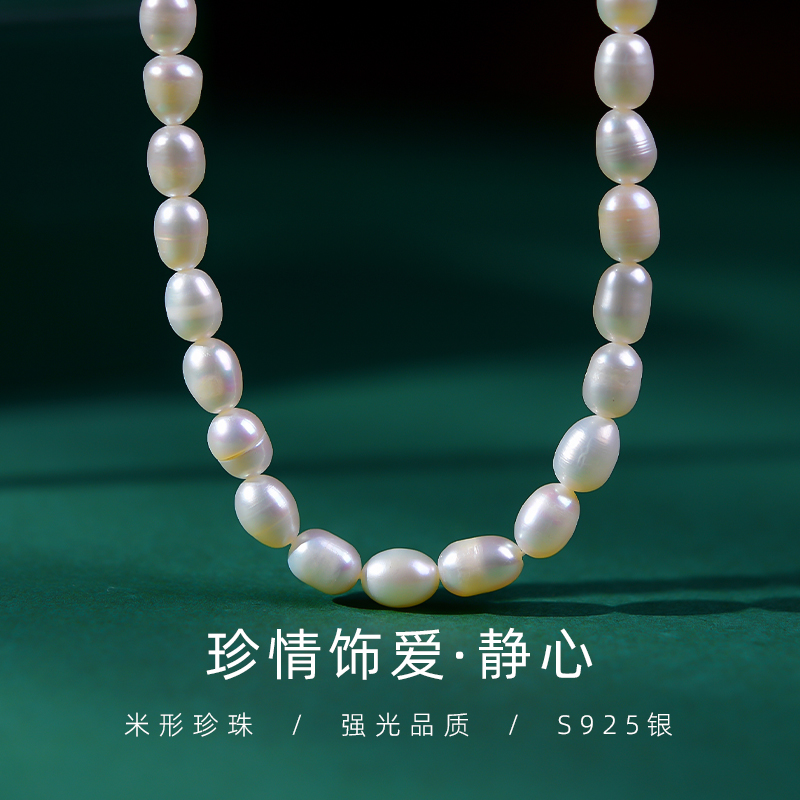 高级感时尚优雅气质项链