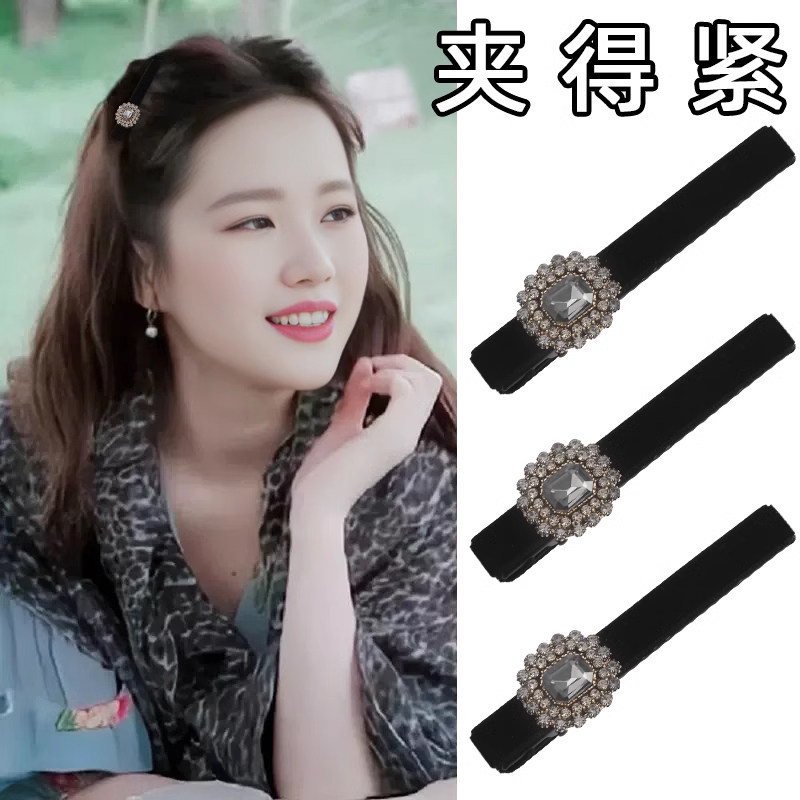 发卡侧边边卡丝绒鸭嘴夹大号无痕碎发夹黑色刘海夹发夹边夹一字夹,饰品/流行首饰/时尚饰品新,发饰,淘宝优惠券,粉丝福利购,淘宝优惠卷