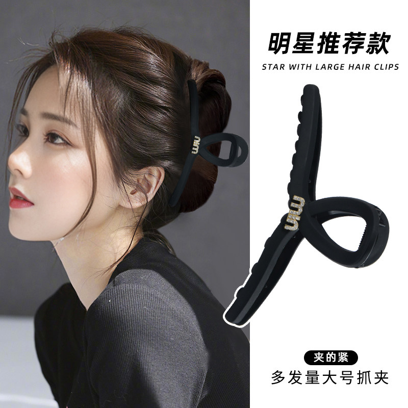 左欧高级感黑色磨砂鲨鱼夹图片