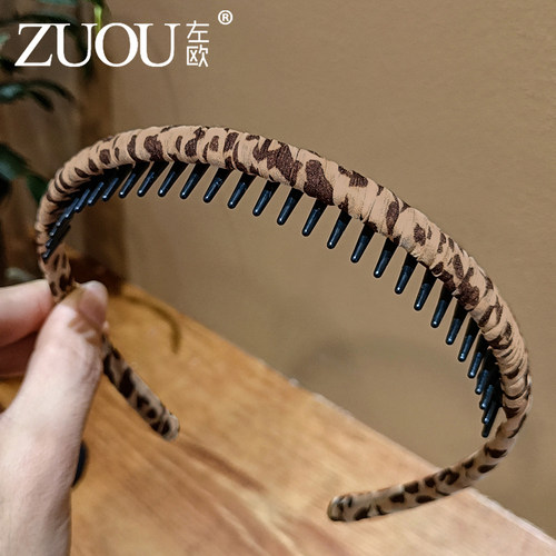 左欧发箍简约洗脸敷面膜专用发卡