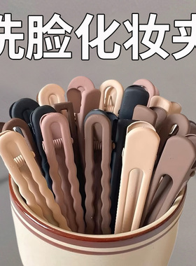 侧边夹子刘海夹发夹鸭嘴夹头发头饰无痕化妆洗脸夹子一字夹发卡子