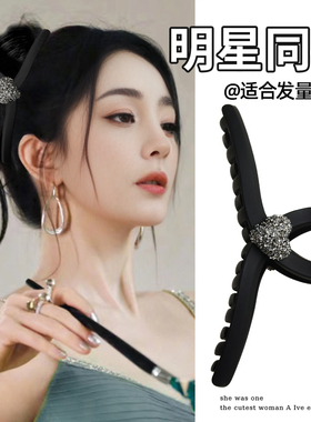 抓夹大号水钻发量多发夹女后脑勺盘发抓黑色高级感鲨鱼夹发卡头饰