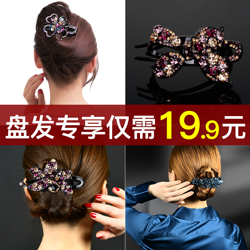 大号量多气质韩式优雅发夹