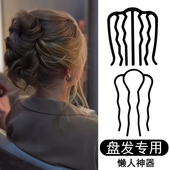 u型发簪丸子头盘发神器四齿插梳2026新款 发卡头发固定夹子u形发夹