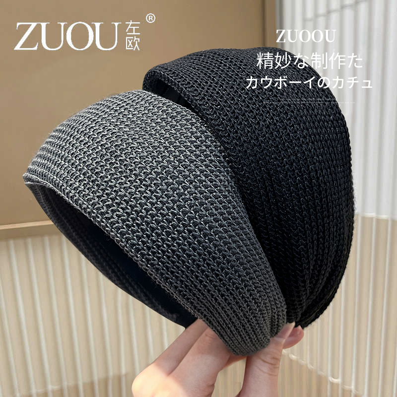 宽边高颅顶毛线针织发箍发箍