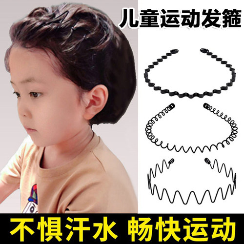 儿童运动刘海压发发箍发卡男童男
