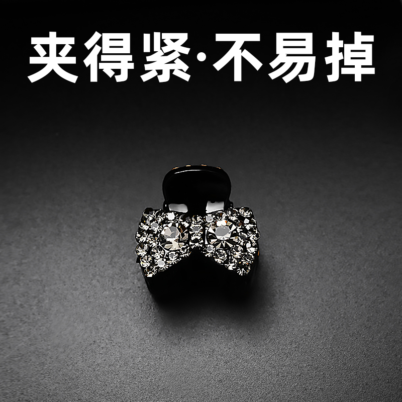 侧边小抓夹夹得紧不易掉抓夹