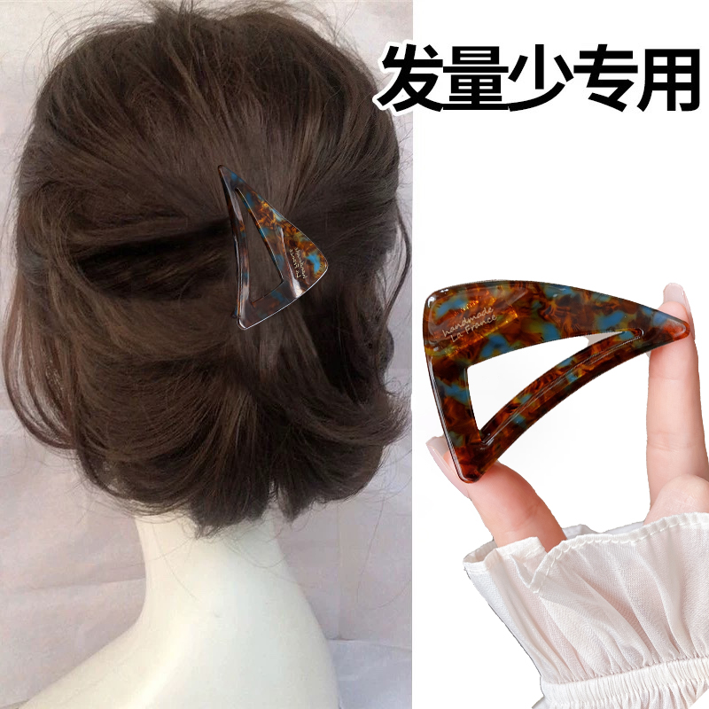 中小号发量少抓夹优质醋酸耐用