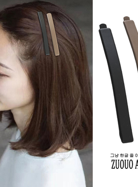 刘海夹前额无痕头帘夹高级感侧边一字夹2026新款高端黑色碎发卡子