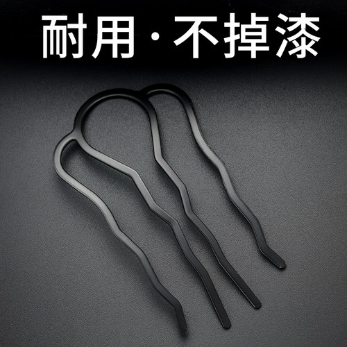 懒人盘发神器操作简单发梳