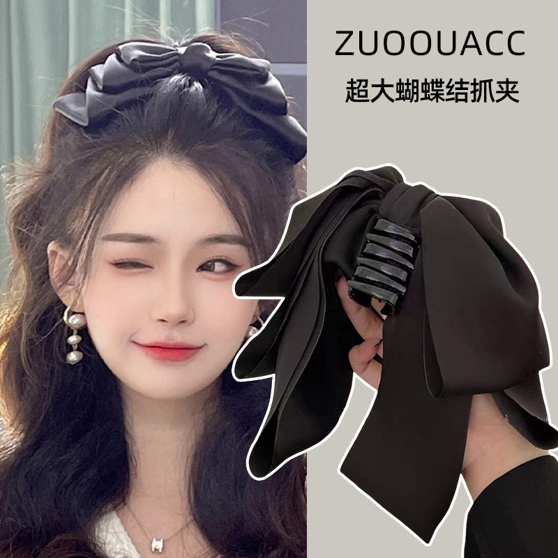 蝴蝶结发夹公主头半扎抓夹小号