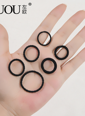 小皮筋女扎头发黑色细高弹力不伤发发圈儿童宝女童发量少头绳发绳