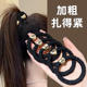 爱心头绳字母min金属高弹力扎头发高马尾发量少黑色2025发圈女生