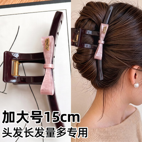 粉色蝴蝶结大号抓夹适合发量多
