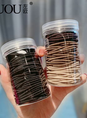 皮套女头绳皮筋高弹力耐用不伤发圈细黑色新款橡皮筋扎头发绳儿童