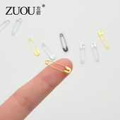 别针扣针金色隐形迷你胸针固定衣服领口大改小防走光神器锁针暗扣