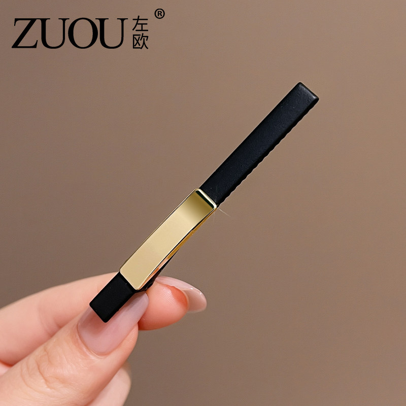 简约一字夹黑色高级碎发刘海夹子鸭嘴夹侧边夹女新款气质磨砂发饰,饰品/流行首饰/时尚饰品新,发饰,淘宝优惠券,粉丝福利购,淘宝优惠卷