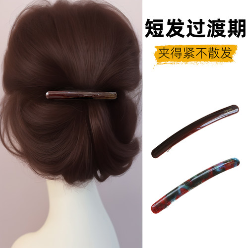 短发过渡期发夹后脑勺夹得稳