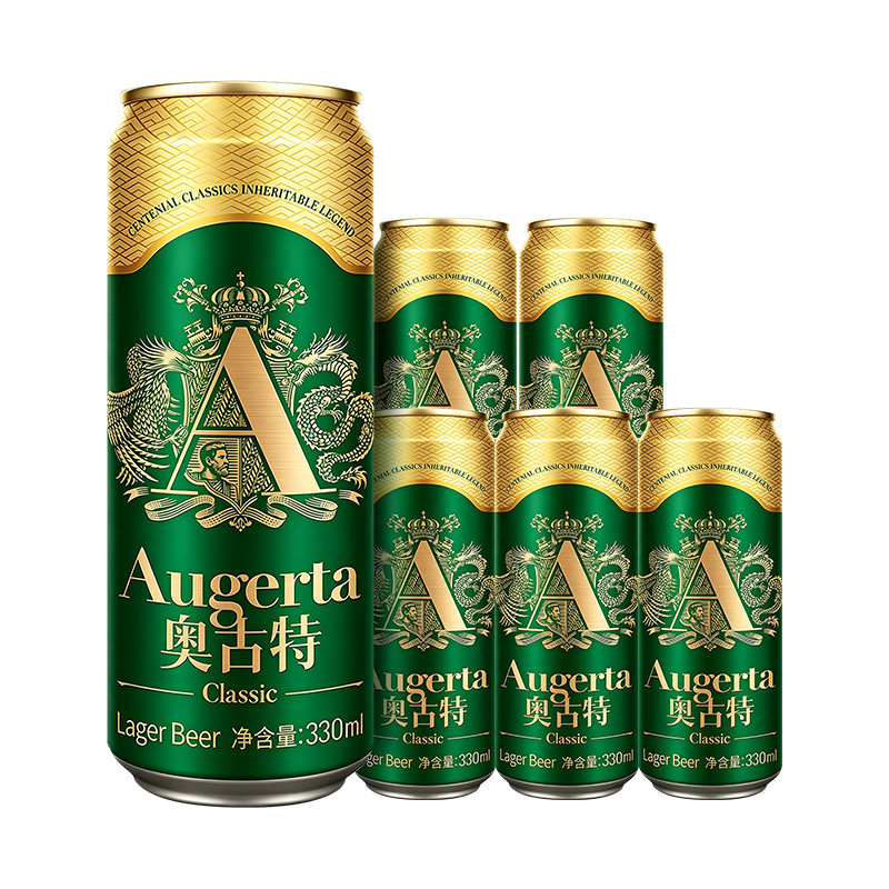 【渠道】青岛啤酒奥古特330ml*6听 欧式经典 小规格试饮