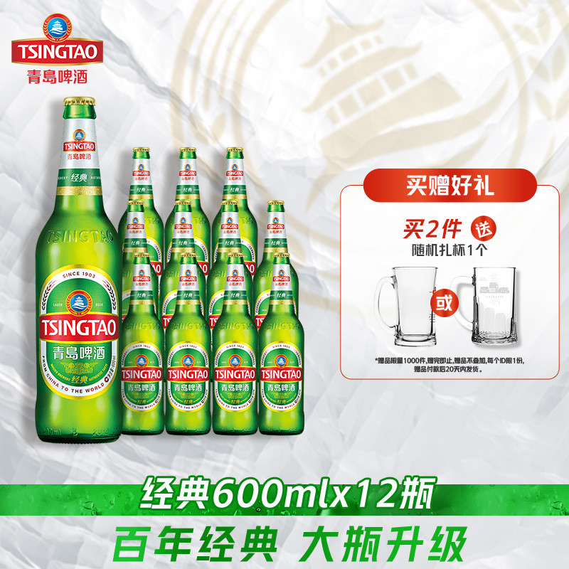 经典品质 传世麦香