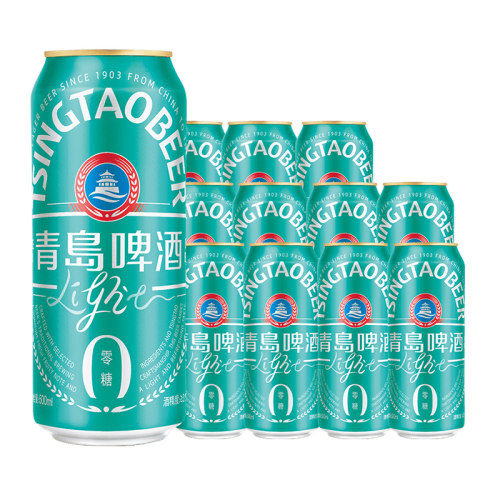 【渠道】青岛啤酒轻干系列500ml*12听 罐啤干啤0糖轻负担果香清新