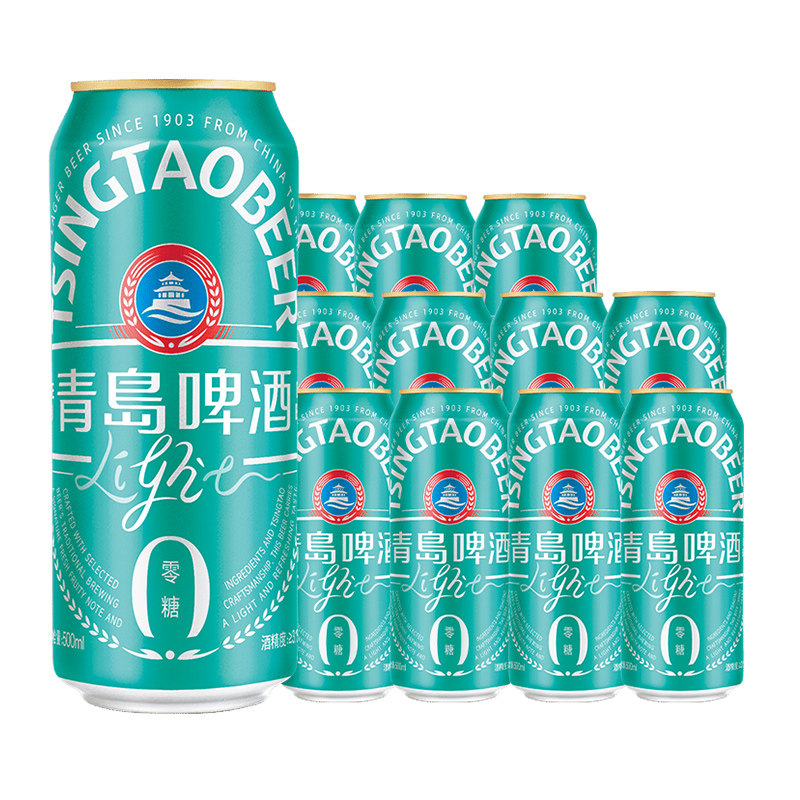 【秒杀】青岛啤酒轻干系列500ml*12听罐啤干啤0糖