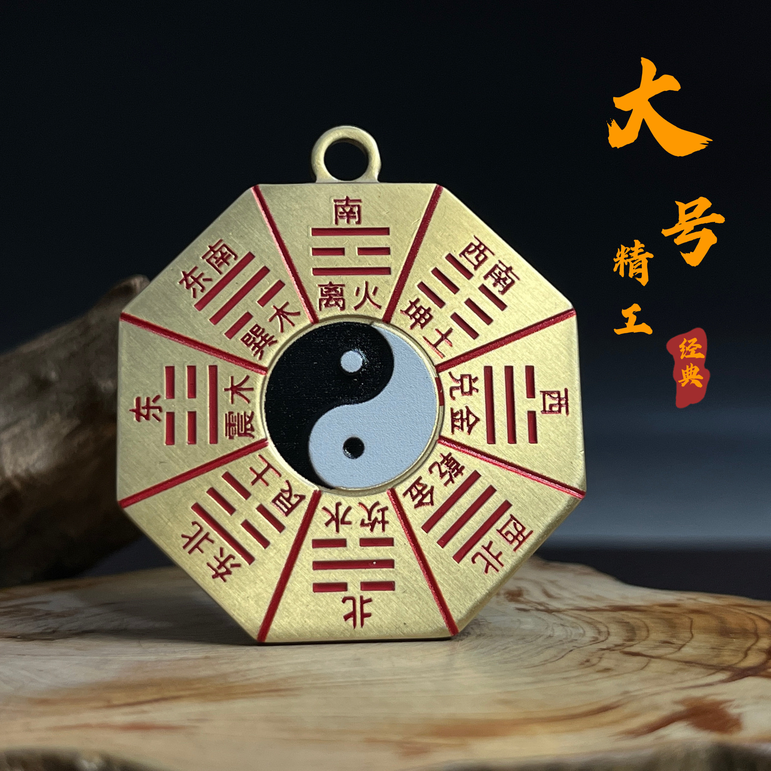 先天后天,先天与后天_大山谷图库