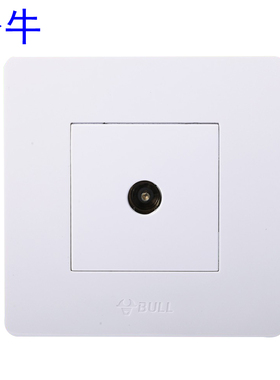 公牛G07T103一位有线电视插座TV面板白色闭路单86型家用暗装BULL