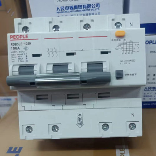 PEOPLE人民电器3P+N漏电100A三相四线125A漏电断路器80A漏保380V