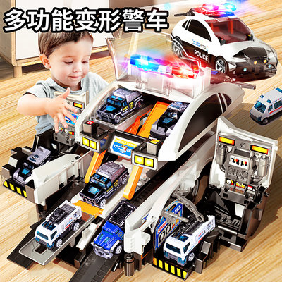 儿童玩具车变形场景汽车