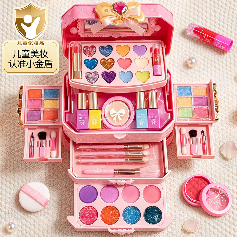 儿童化妆品彩妆套装正品全套可水洗毒无小女孩子生日礼物专用公主