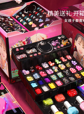 女孩生日礼物女童儿童网红玩具的6岁手链82024年7一9子12小学生10