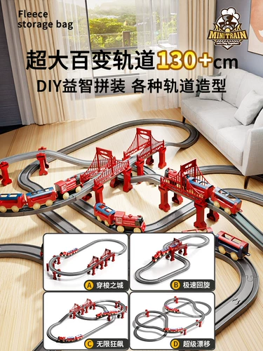 Небольшая детская интеллектуальная игрушка для мальчиков, 2025 года, новая коллекция, подарок на день рождения, наука и технология