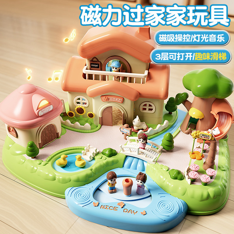 儿童女孩子生日礼物2025爆款女童6到10多岁以上小玩具女生的8网红,玩具/童车/益智/积木/模型,儿童穿戴/装扮类玩具,淘宝优惠券,粉丝福利购,淘宝优惠卷