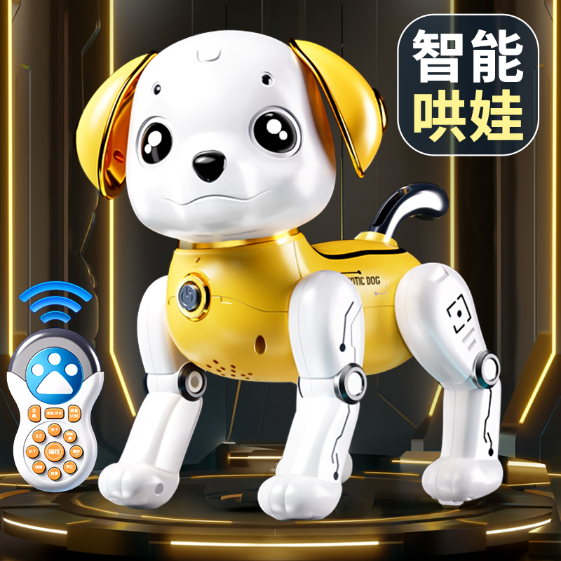 [高级定制]能编程的智能机器狗