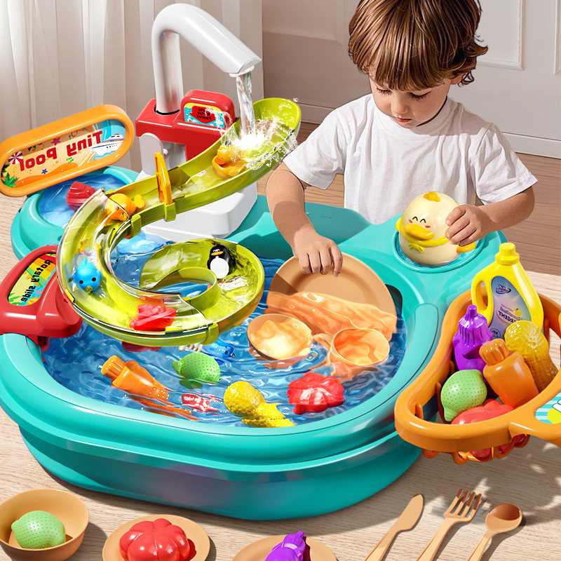 宝宝水上乐园玩具儿童小黄鸭子婴儿洗澡神器电动喷水男女孩戏玩水