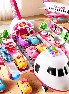 儿童玩具超大号变形飞机模型航模摆件女孩仿真客机合金小汽车耐摔