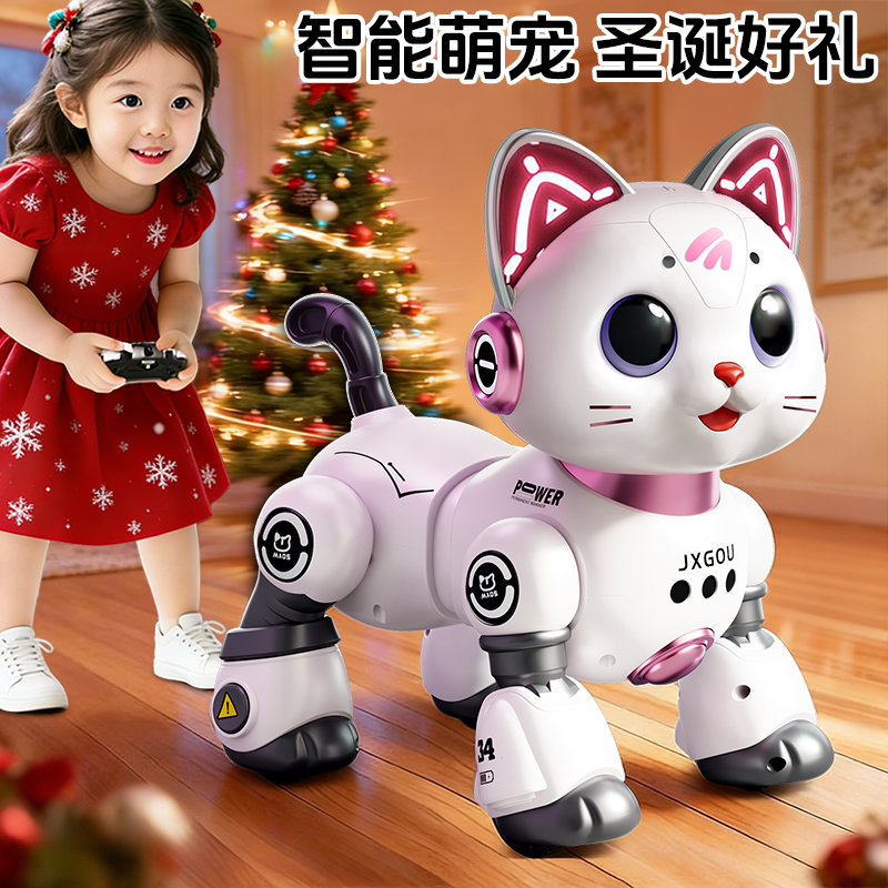 手提礼盒&智能编程机器猫玩具