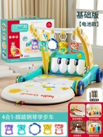 Батарея, зеленая подарочная коробка для раннего возраста