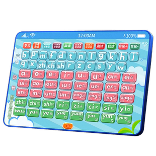 汉语拼音字母表点读机一年级发声拼读训练学习神器声韵母有声挂图