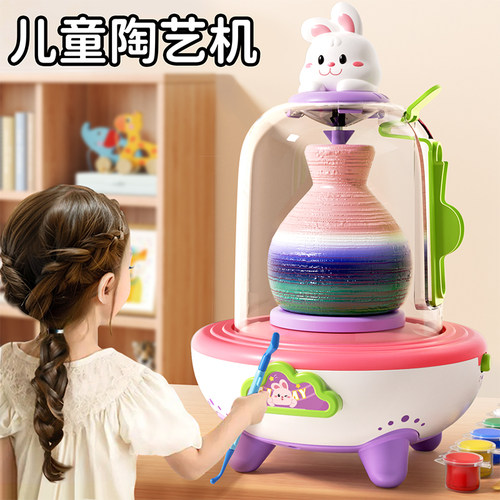 在家就能体验陶艺的快乐DIY免烤