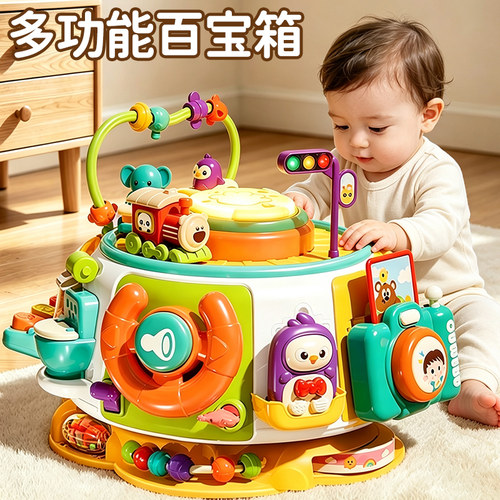 【六面探索】婴幼儿启蒙百宝箱