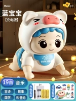 Погремушка с зарядкой, комплект, коробка для хранения, свинья, 6 шт