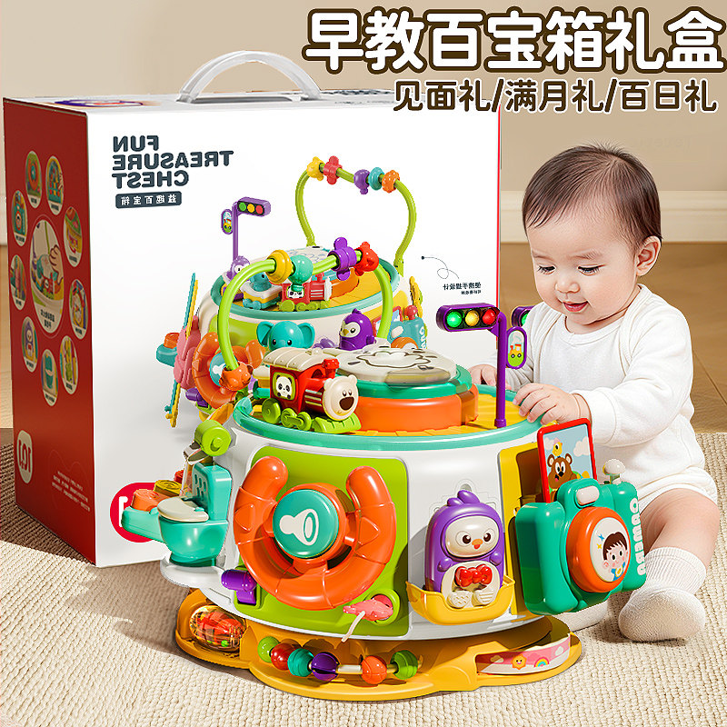 婴儿手拍鼓儿童拍拍益智8早教0一1岁6-12个月宝宝2玩具音乐六面体