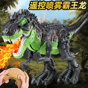 遥控恐龙玩具电动仿真走路动物霸王龙男孩儿童益智3到6岁生日礼物