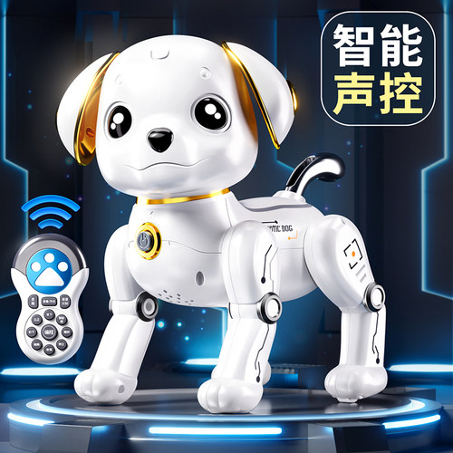 智能狗男孩玩具2026网红爆款